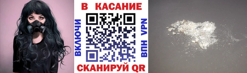Где купить наркоту Лесной Конопля  COCAIN  Гашиш  СОЛЬ  Меф мяу мяу 