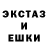 МЕТАДОН VHQ Korol Nubuv
