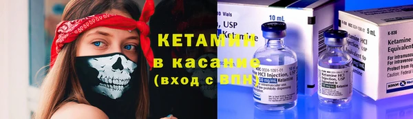крисы Алексеевка