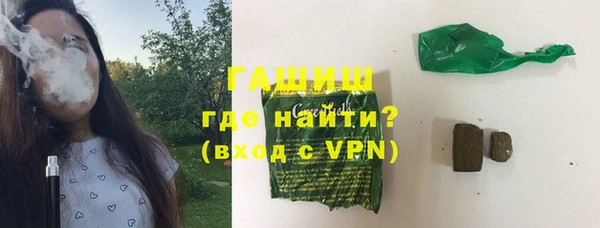 крисы Алексеевка