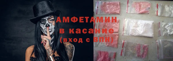 мяу мяу мука Алексин