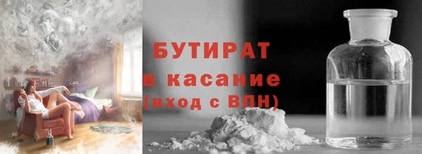 индика Пролетарск