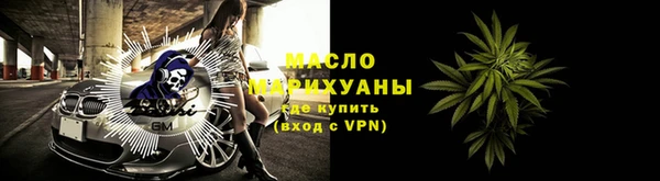 мяу мяу мука Алексин