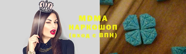 мяу мяу мука Алексин