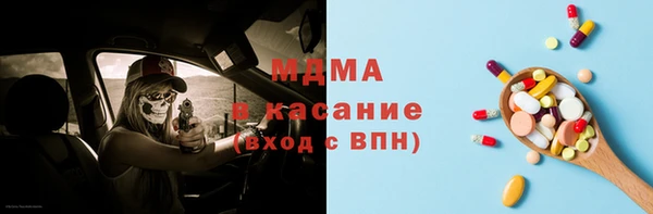 крисы Алексеевка