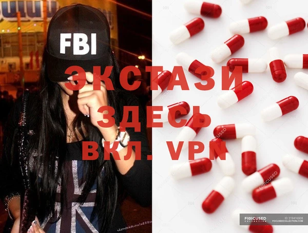 крисы Алексеевка