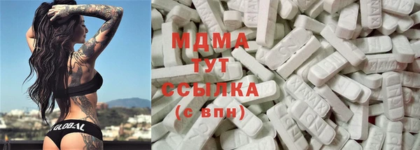 метамфетамин Алзамай