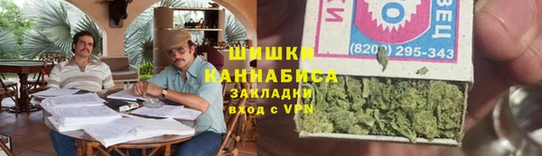 метамфетамин Алзамай