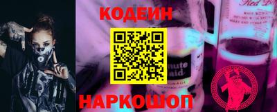 a pvp Бугуруслан