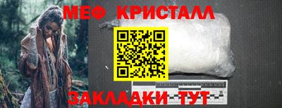 a pvp Бугуруслан