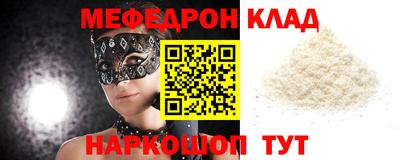 дистиллят марихуана Бузулук