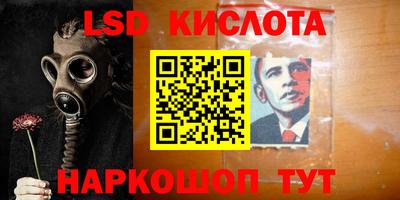 a pvp Бугуруслан