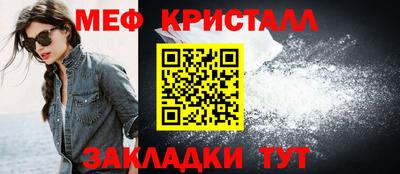 дистиллят марихуана Бузулук