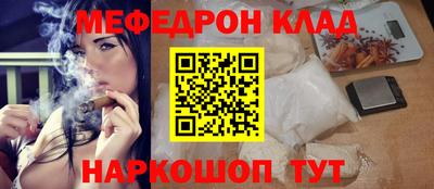 дистиллят марихуана Бузулук