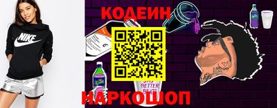 дистиллят марихуана Бузулук