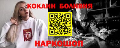 меф VHQ Будённовск