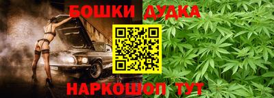 a pvp Бугуруслан
