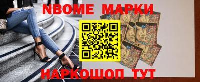 твердый Заводоуковск