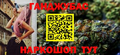 a pvp Бугуруслан