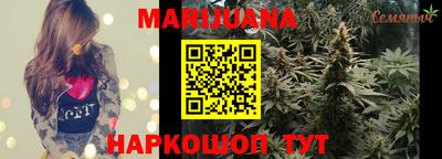 меф VHQ Будённовск