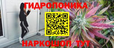 дистиллят марихуана Бузулук