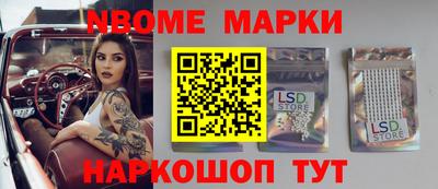 дистиллят марихуана Бузулук