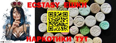 a pvp Бугуруслан