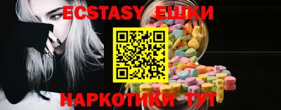 a pvp Бугуруслан