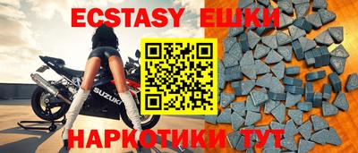 a pvp Бугуруслан