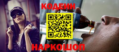 меф VHQ Будённовск