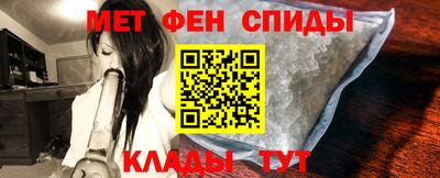 дистиллят марихуана Бузулук