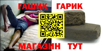 дистиллят марихуана Бузулук