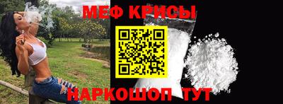 дистиллят марихуана Бузулук