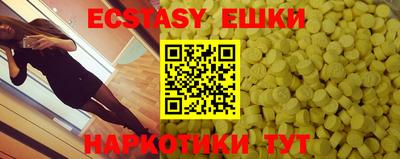дистиллят марихуана Бузулук