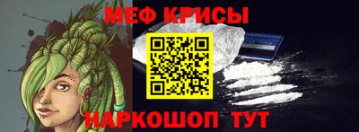 дистиллят марихуана Бузулук