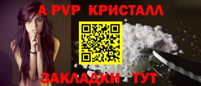 дистиллят марихуана Бузулук