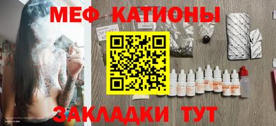 дистиллят марихуана Бузулук