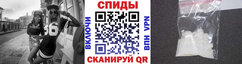кракен вход  Лесной  Первитин пудра  дарк нет клад  купить  цена 