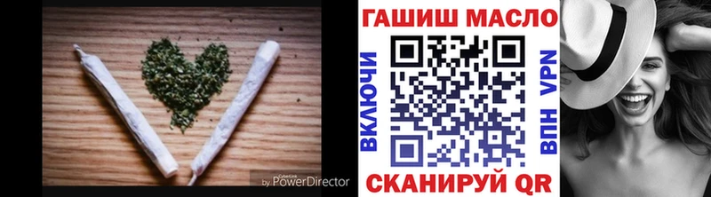 ТГК вейп с тгк  где купить наркоту  Лесной 